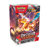 Prepare for battle with Pokémon Build &amp; Battle Boxes! Each box includes booster packs and essential cards to quickly build a powerful deck. Perfect for competitive play and quick-start games.