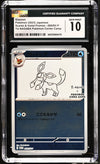 2023 Scarlet & Violet Promos Glaceon #069/SV-P CGC 10