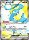 SV04: Paradox Rift Altaria ex #232/182