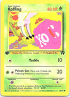 Team Rocket Koffing #58/82 1st EDITION