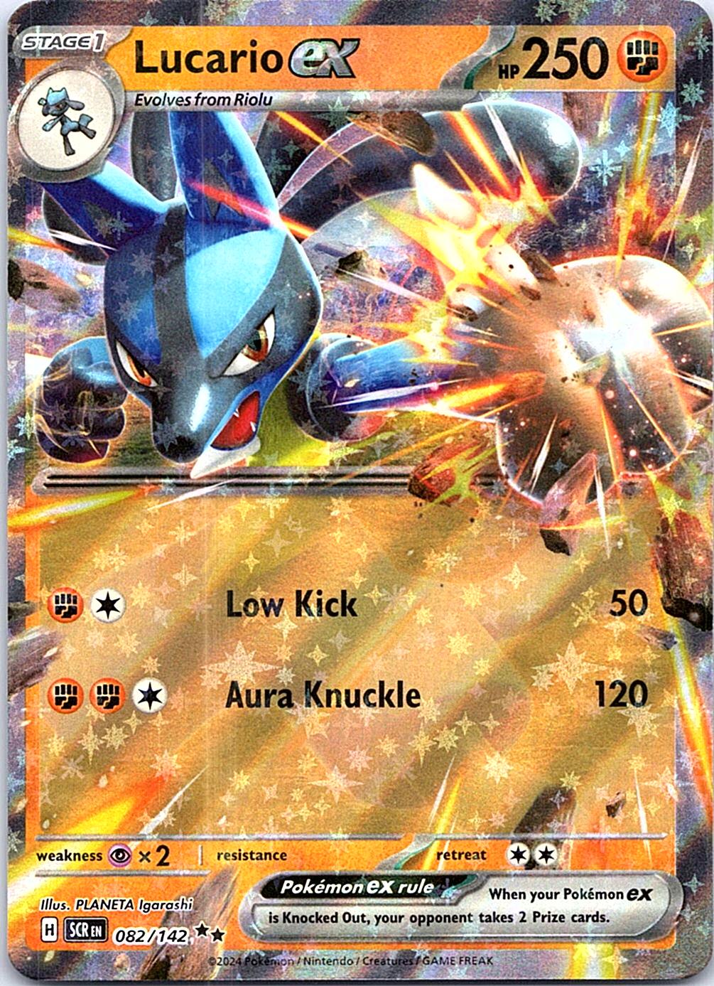 SV07: Scarlet & Violet Stellar Crown Lucario ex #82/142