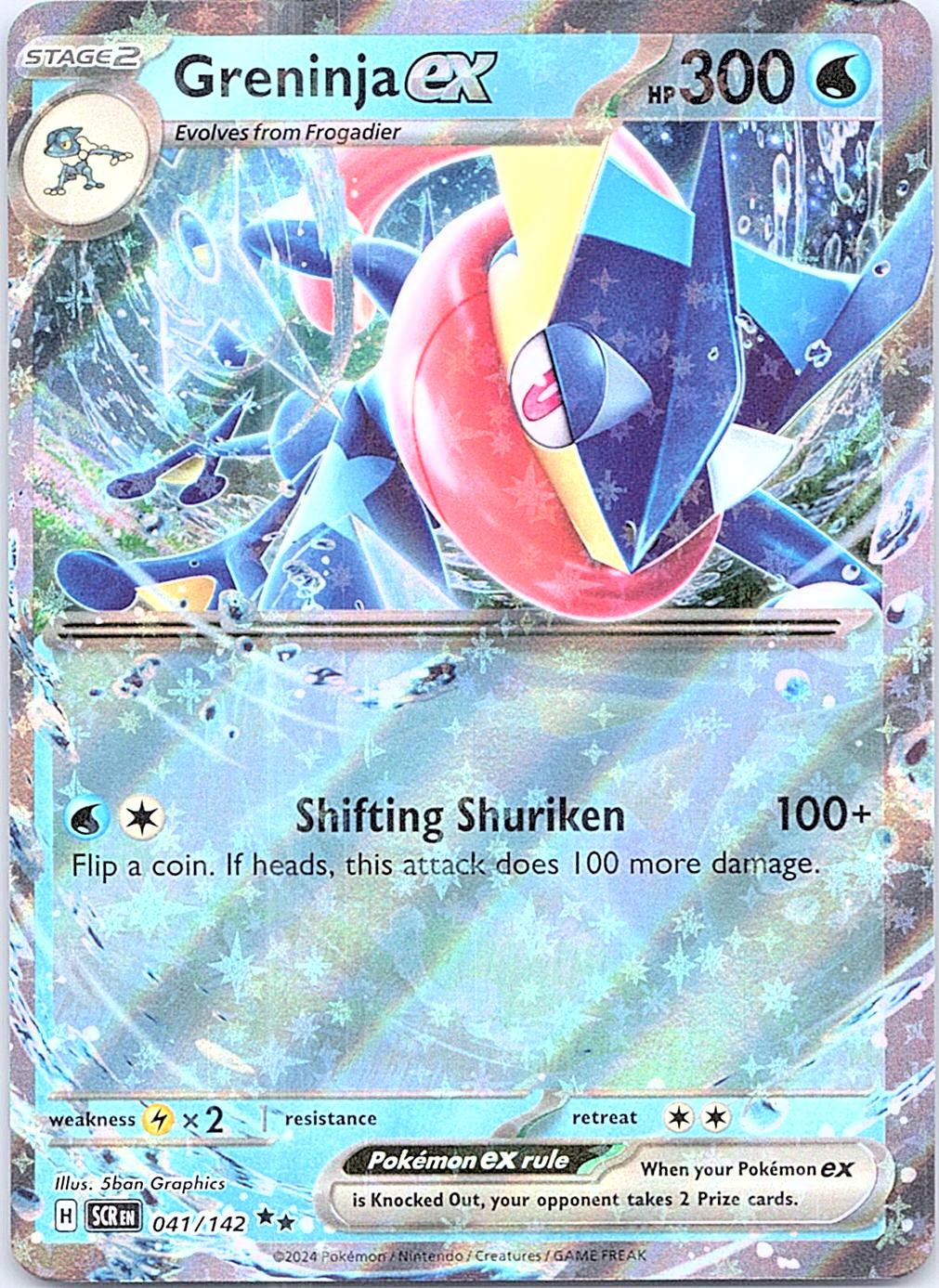 SV07: Scarlet & Violet Stellar Crown Greninja ex #41/142