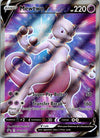 SWSH: Sword & Shield Promo Cards Mewtwo V #SWSH229