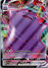 Shining Fates Ditto VMAX #051/072