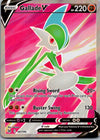 SWSH11: Lost Origin Gallade V (Full Art) #181/196