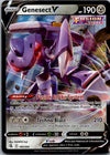 SWSH08: Fusion Strike Genesect V #185/264