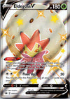 SWSH: Sword & Shield Promo Cards Eldegoss V #SWSH084