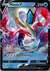 SWSH02: Rebel Clash Milotic V #043/192