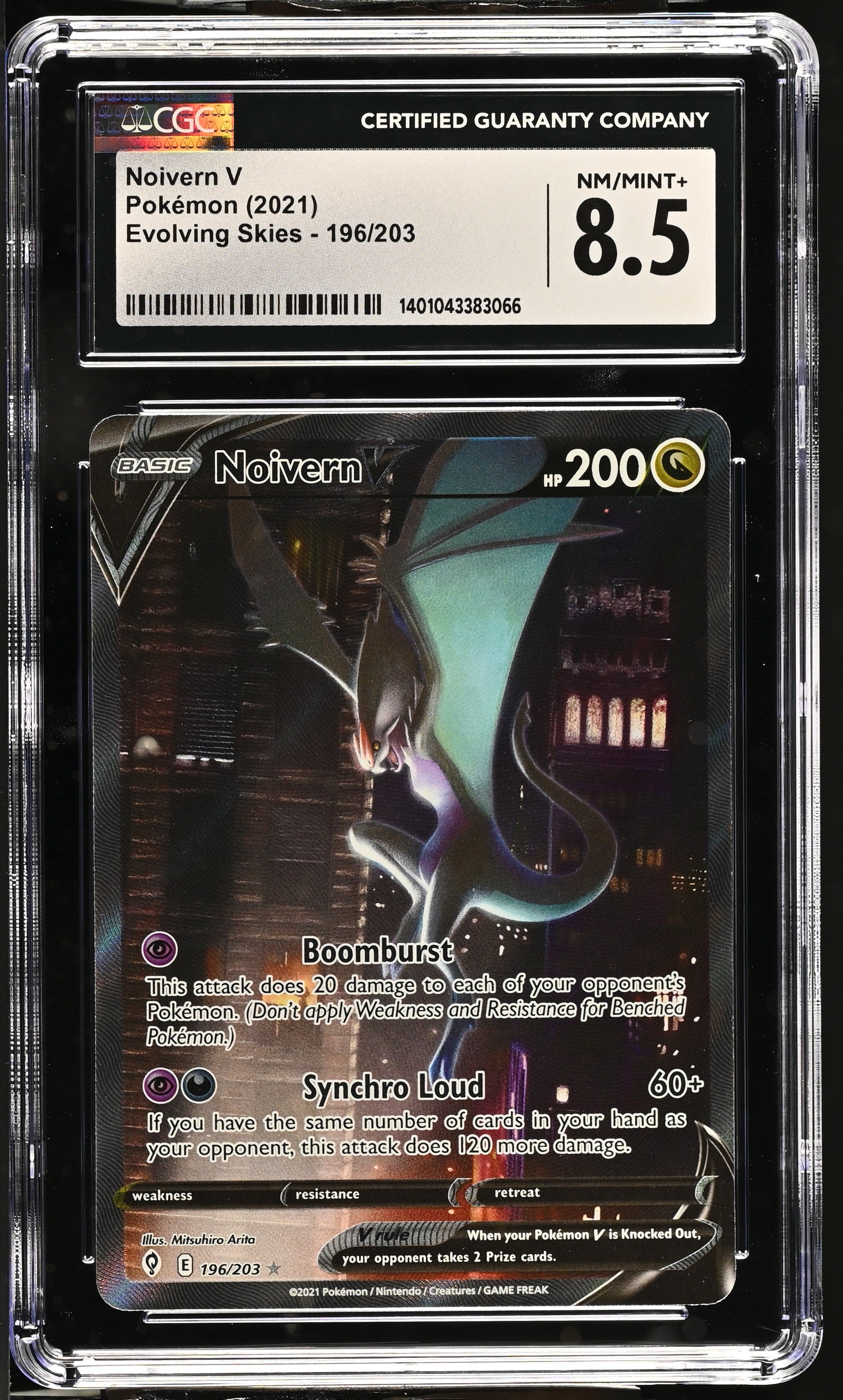 2021 Evolving Skies Noivern V #196/203 CGC 8.5