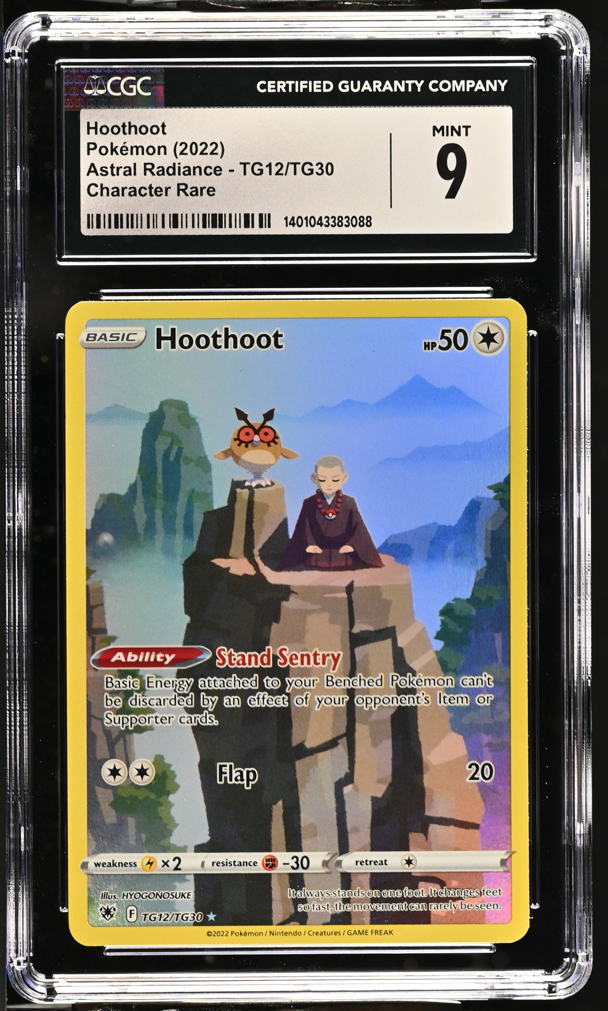 Card Name: Hoothoot

Card Variation:

Set: 2022 Astral Radiance

Card #: #TG12/TG30






Please check out our other listings for more great Pokémon cards.