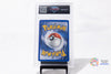 2001 Pokemon Neo Discovery 4/75 Houndoom DSG Grade 9