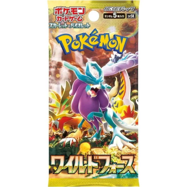 Unleash the wild side of your deck with our Wild Booster Pack! Packed with 5 powerful cards in every pack, this Japanese edition will bring a new level of excitement to your gameplay. No more boring battles - get ready to unleash the wildness!